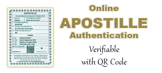 Apostille Authentication of Documents in Pakistan Banner