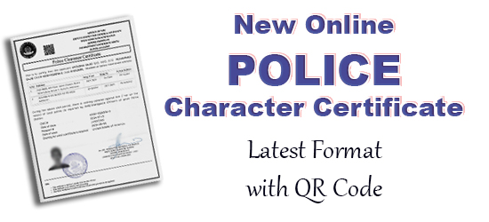 New Online Police Character Certificate Banner